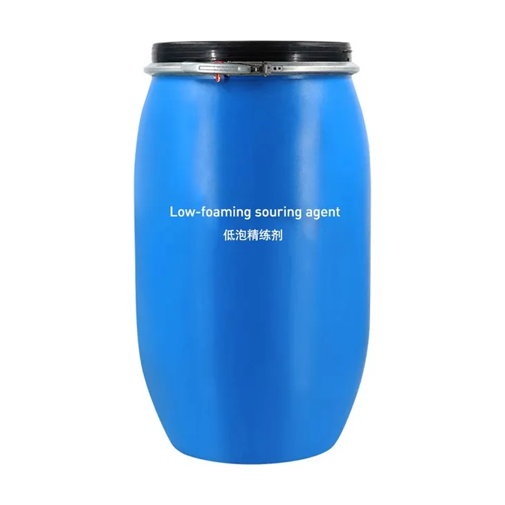 Agent acrisor cu spumă redusă