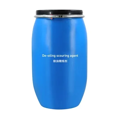 Agent de curățare pentru dezulegere