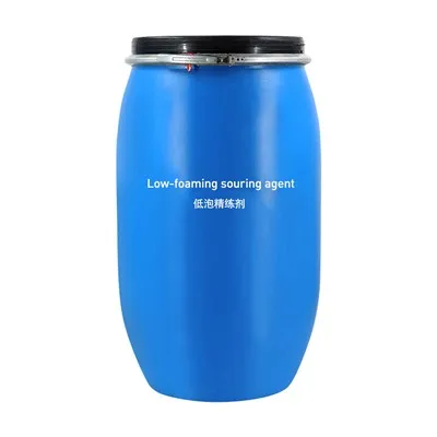 Cum plătesc pentru aditivii de vânzare?